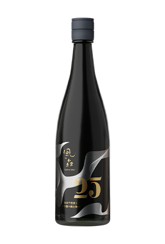 Rượu Sake KAZE NO MORI FUTURE FORECAST SAKE 1 (720ml)